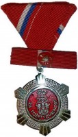 VM 3301   MEDALJA ZA POŽRTVOVNOST GZ SLOVENIJA srebrna